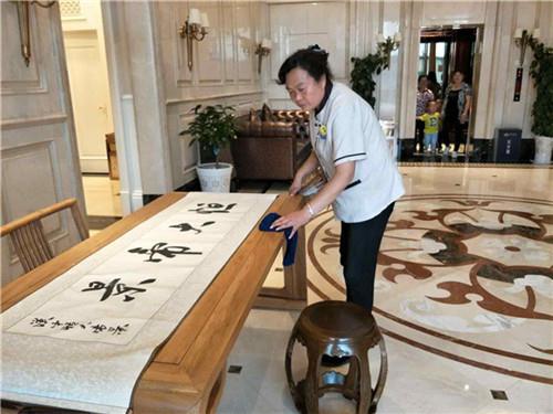 如何規(guī)范家政人員的行為？這些你都知道嗎！